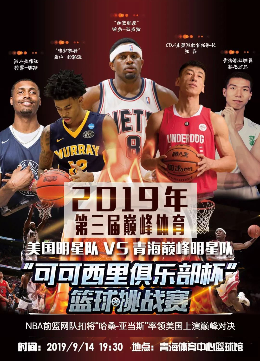 主动权